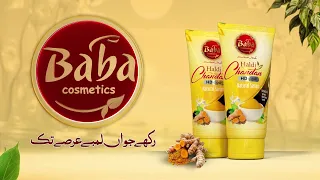 baba cosmetic haldi serum