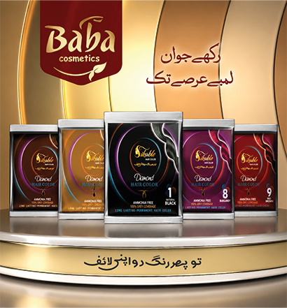 Baba Cosmetic Hair Color