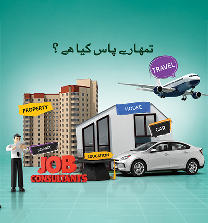Gogo Bazar
