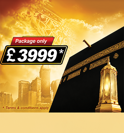 Umrah